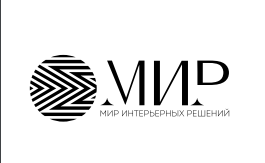 Мир интерьерных решений Мир интерьерных решений